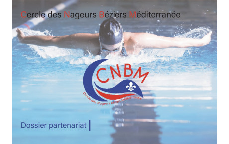 partenaires financiers
